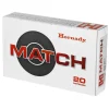 HORNADY MATCH 300PRC 225G ELD MATCH 20RD BX 200RD CASE