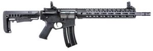 Walther 5760500 Hammerli Arms Tac R1 .22LR 16" Semi-Auto Rifle 20+1 Black