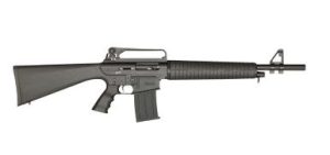 Garaysar MKA1919 Match 12ga Semi-Auto Shotgun 20" 5+1 Black
