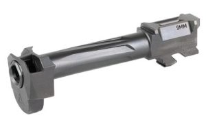 RADIAN AFTERBURNER RAMJET FOR G19 G5