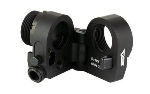 SYLVAN AR FOLDING STK ADAPTER G4 RH