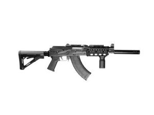 Zastava Arms ZPAP92 7.62x39mm Semi-Auto Rifle 16.5" 30+1 ZP92762CTR Black