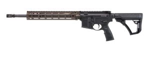 DANIEL DEFENSE DD4 RIII 5.56MM 16" NO MAG
