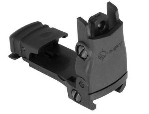 Rear Back Up Polymer Sight flip up with Windage Adjustment
