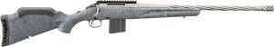 RUG AM RFL G2 BA 22ARC 20GRY
