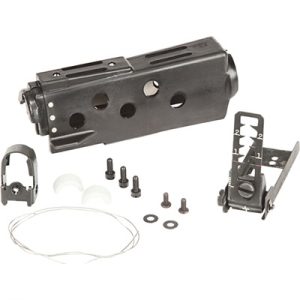 M203 MOUNTING KIT FOR CARBINE